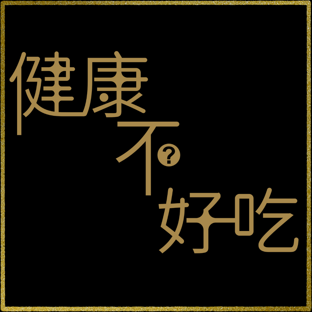 20230831_212332_0000